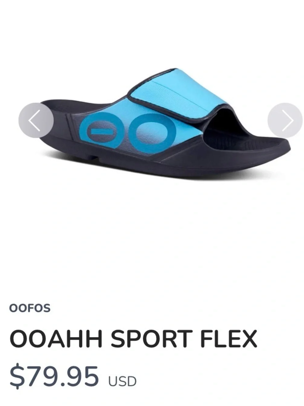OOFOS OOAHH SPORT FLEX